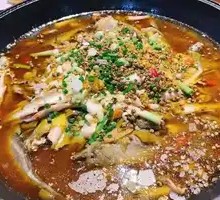 Pickled Pepper Carp