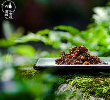 Sesame Flavorful Torn Chicken