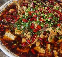 Sanchikou Tofu Fish