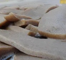 Konjac