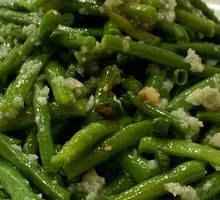 Cold-mixed green beans