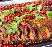 Grilled Fish