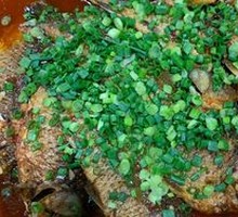 Yellow Braised Wild Crucian Carp