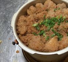 Steamed Pork Intestine with Rice Flour