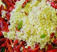 Signature Spicy Crawfish
