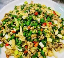 Double Pepper Chicken