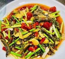 Pickled Pepper Eel