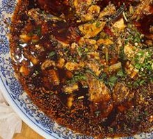 Sanchikou Tofu Fish