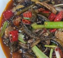 Pickled Chili Eel Slices