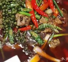 Sichuan-Style Water-Boiled Frog