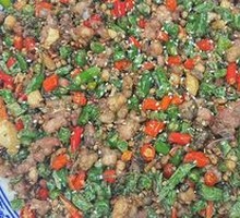 Sichuan Pepper Chicken