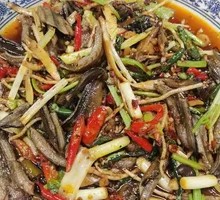 Fresh Earth Eel with Flavor