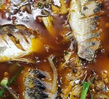 Pickled Chili Crucian Carp