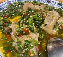 Spicy Chopped Chili Pig Trotter