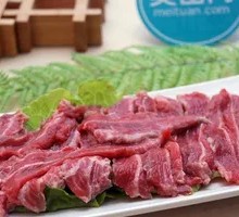 Premium Fresh Beef