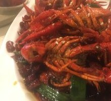 Spicy Crawfish