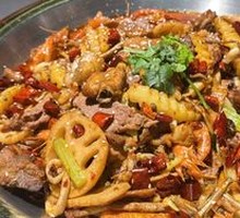 Spicy Hot Pot