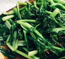 Cold Seasonal Vegetables