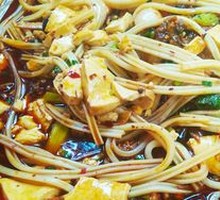 Rice Noodles