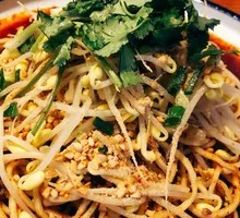 Cold Noodles