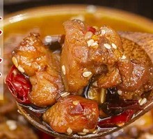 Spicy Cold Rabbit