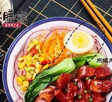 Dongpo Pork Rice Bowl
