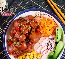 Spicy Pig Trotter Rice
