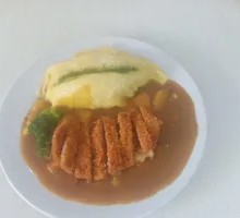Curry Pork Cutlet Omelette Rice