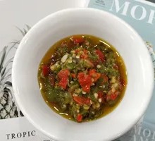 Green Pepper Sauce