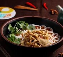 Beef Tripe Noodles