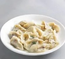 Dumplings