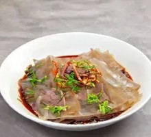 Lamb with Tiao Pi