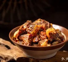 Braised Beef Brisket