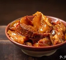 Braised Beef Tendon