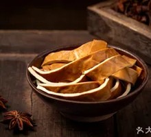 Yellow Bean Curd Dish
