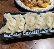 Pan-Fried Dumplings