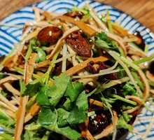 Spicy Chili Shell Tofu Dry Salad