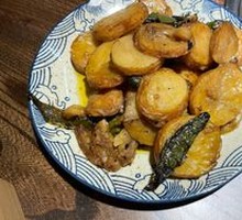 Burned Pepper Potato