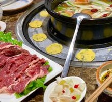 Mushroom Beef Soup