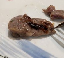 Braised Beef