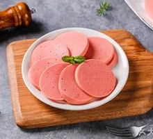 Ham