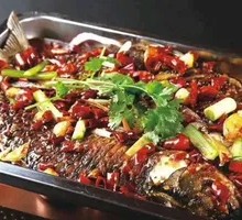 Charcoal Grilled Spicy Fish