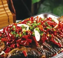 Spicy Flavor Grilled Fish