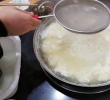 Fresh Tofu Pudding