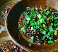 Oil Dip