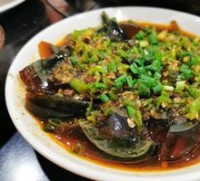 Green Pepper and Century Egg