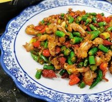 Spicy Crescent Bone