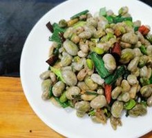Faba Bean Dish