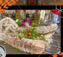 Giant Crawfish