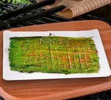 Leek